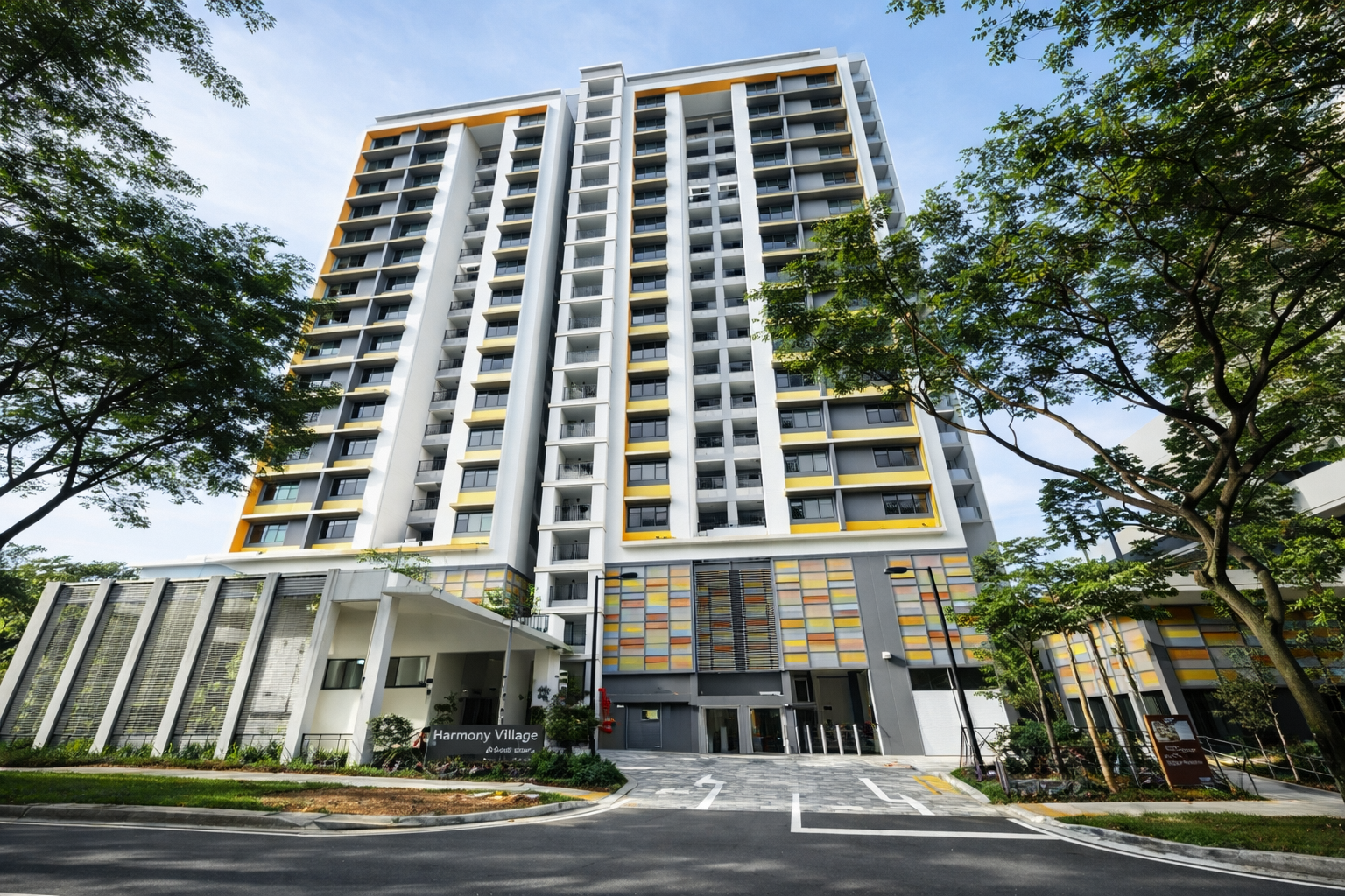 6. Harmony Village.png